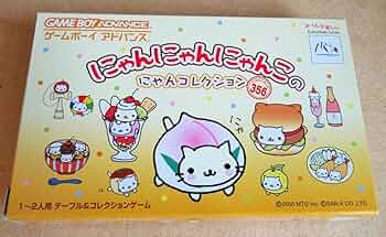 ゲームボーイアドバンス　にゃんにゃんにゃんこのにゃんコレクション 610zz2QQ+WL._UF350,350_QL50_.jpg